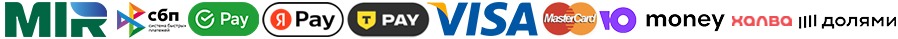 Способы оплаты заказа в Долгопрудном в компании Гранд Флора